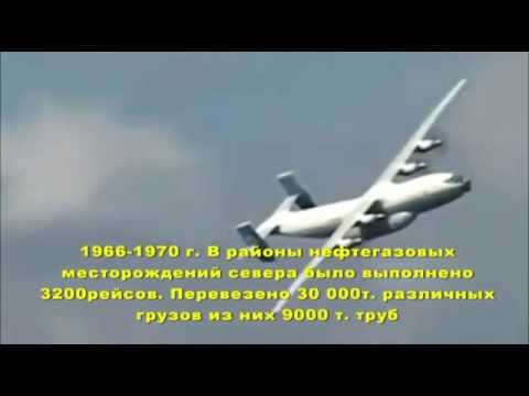 Сергей Ефимцев - Полётный лист