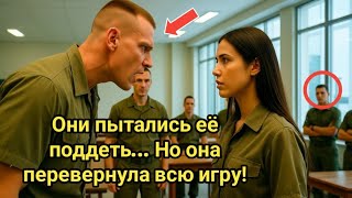 картинка: «Неожиданный поворот в столовой: её находчивость покорила всех!»