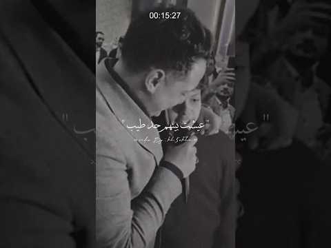 هما ليه الناس كده