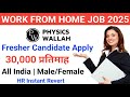 Work From Home Job 2025 | Remote Job at Home 2025 | Online Job at Home| #wfhjobs
