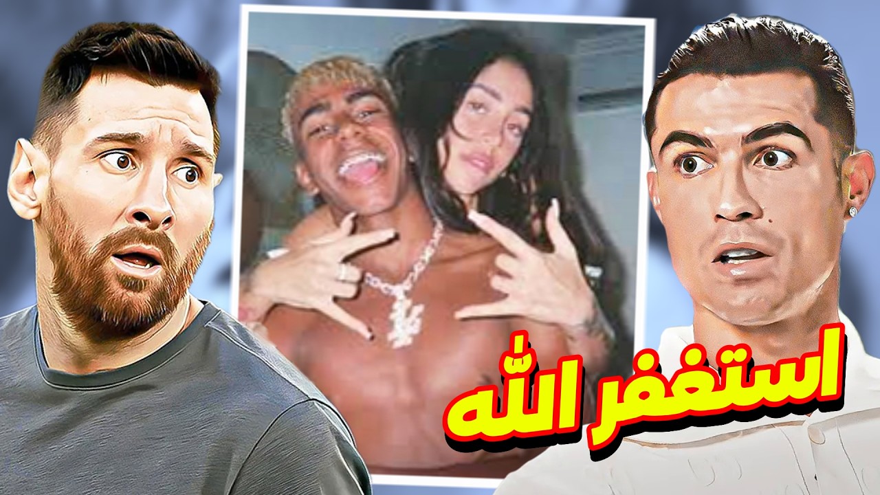 لمين يا مال خرج عن السيطره💀 