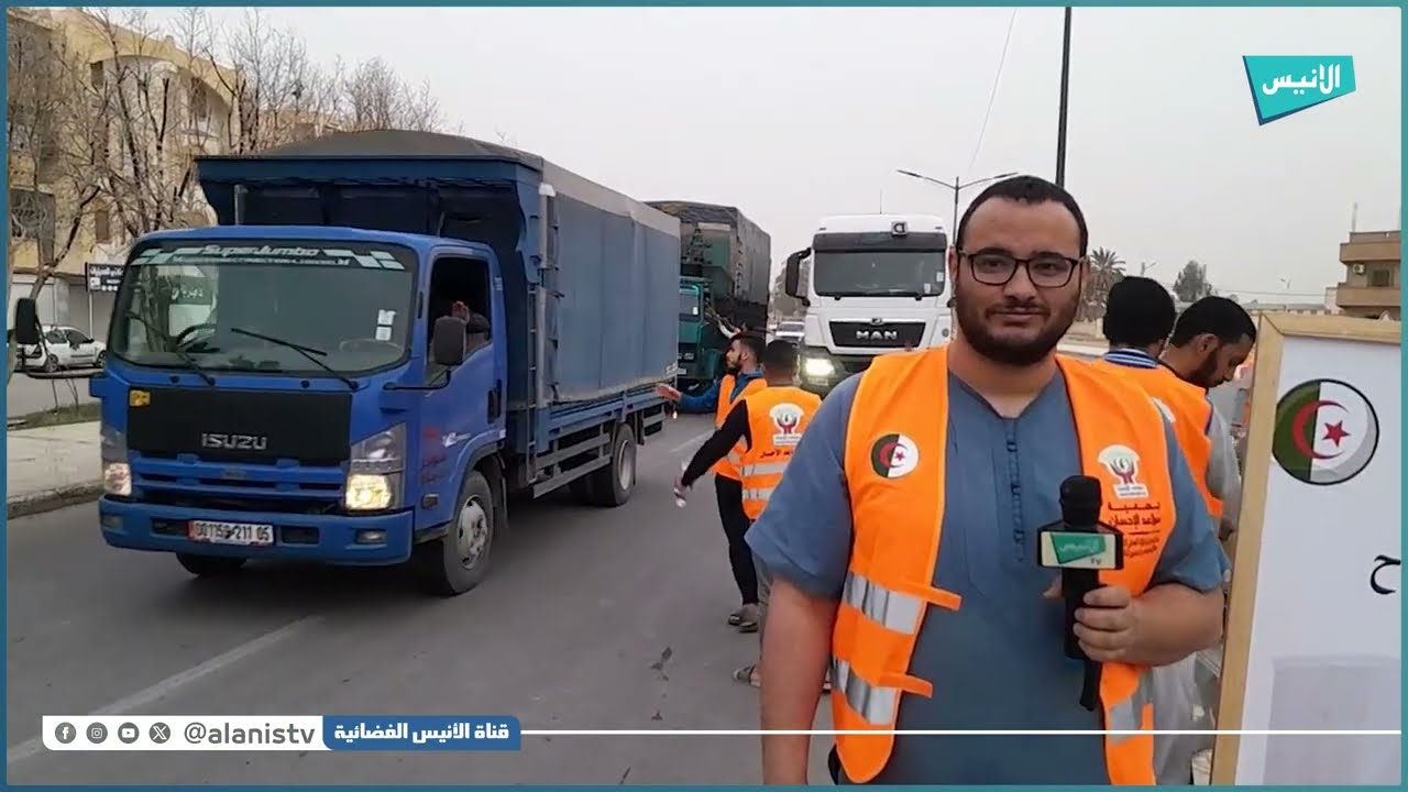 #بسكرة: أنشطة تضامنية ببلديات 