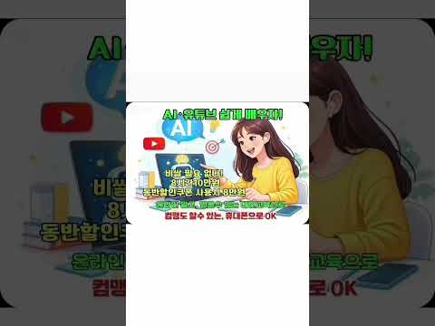 2026년 3월 5일