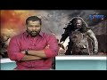 Bahubali movie - kalakeya dialogue