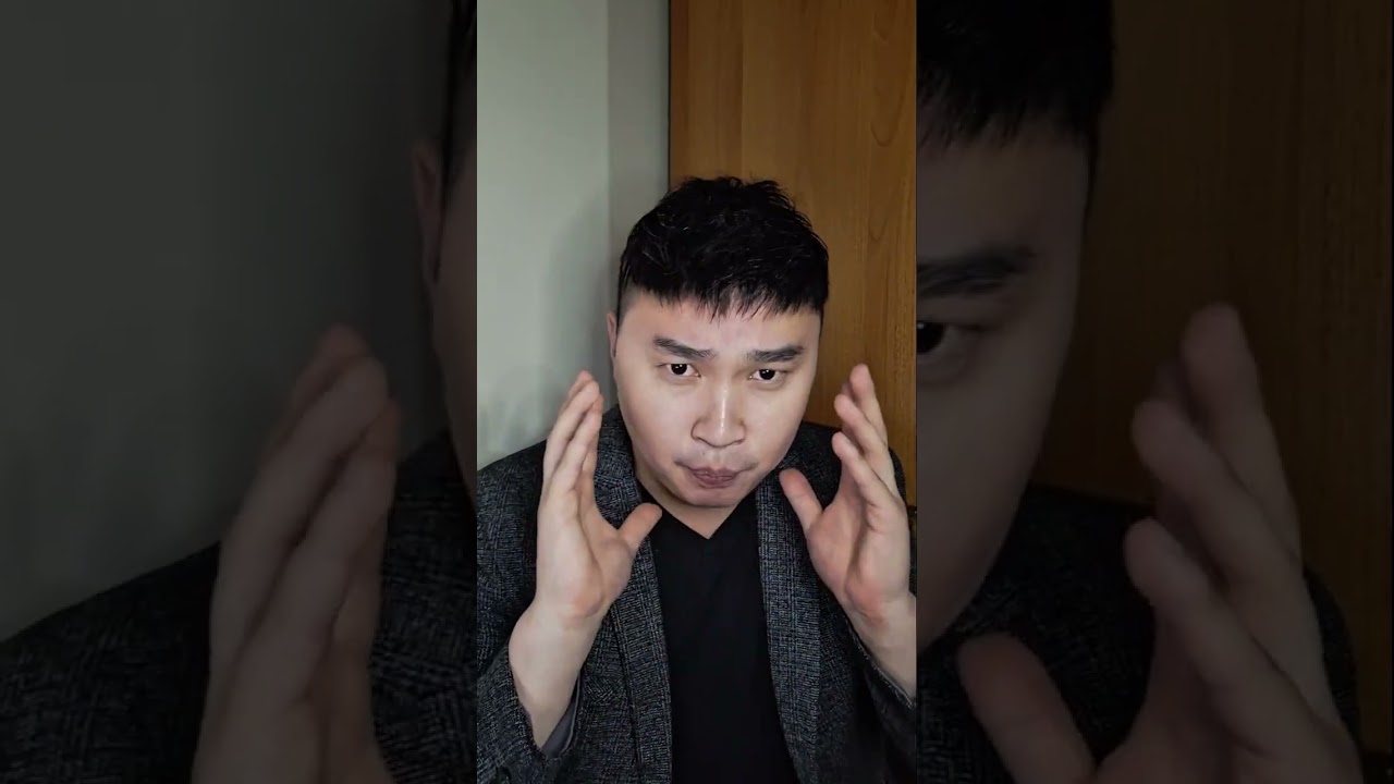 Arigun-д зориулав