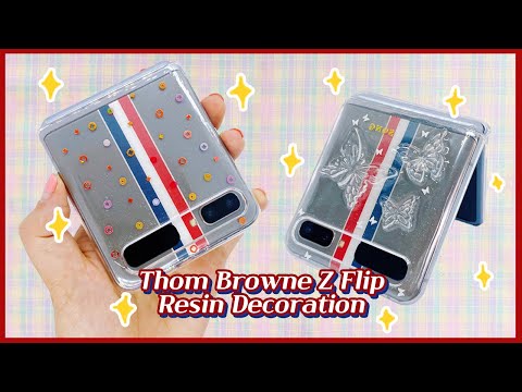 레진으로 톰브라운 Z플립 폰 케이스 꾸미기✨- Casting Resin! Z flip Thom Browne Edition - Mani Land