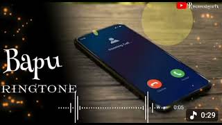 new bapu ringtone 2021 mere maa bapu ringtone 2020