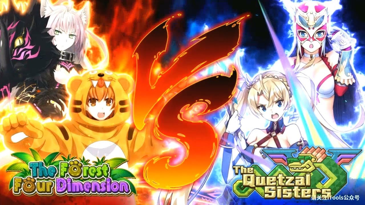 Fgo 18聖誕活動第5天 被欺瞞的野性跟純真 クリスマス18 ホーリー サンバ ナイト 雪降る遺跡と少女騎士 5日目 中文翻譯 Fate Grand Order Youtube