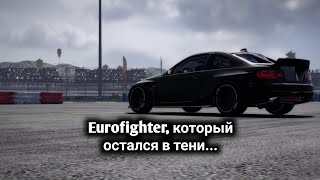 Eurofighter, который остался в тени...|CarX Drift Racing 2|BMW M3 e92