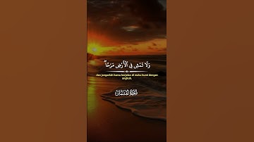 قرآن كريم| يابني #قرآن #اكسبلور #ارحقلبك #capcut #راحة_نفسية #دويتو #لايك #قران #حالات_واتس