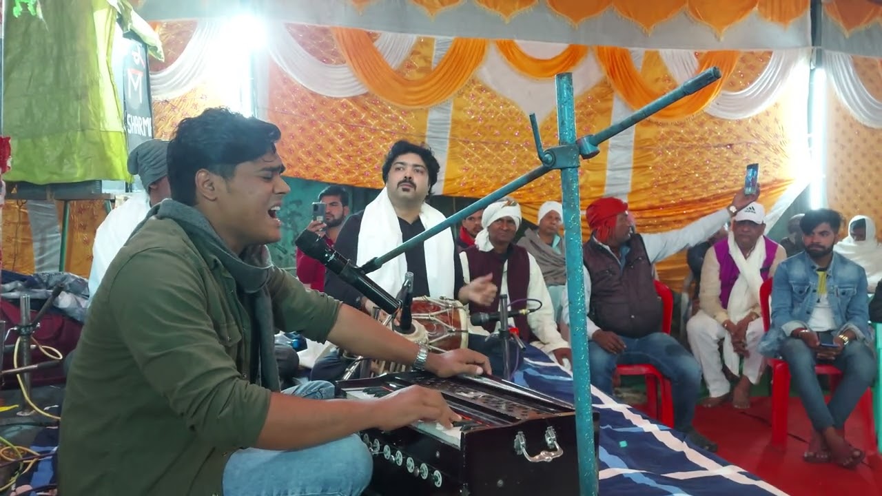 प्रभाकर पाण्डेय के गायकी सुन झूमे उठे दर्शक~ श्री राम जानकी बैठे हैं Prabhakar Pandey Live Singing