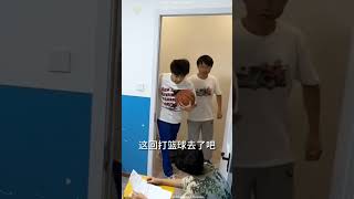 Teacher stop his student with funny things 😂