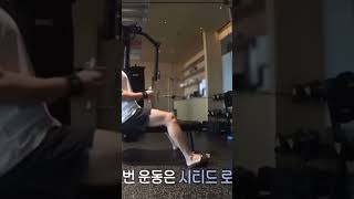 namjoon working out 🥵❤️‍🔥 #namjoon #rm #rkive bts