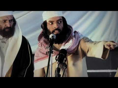 موسيقى مسلسل العاصوف جهيمان