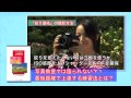 デジタル一眼レフ上達講座DVD