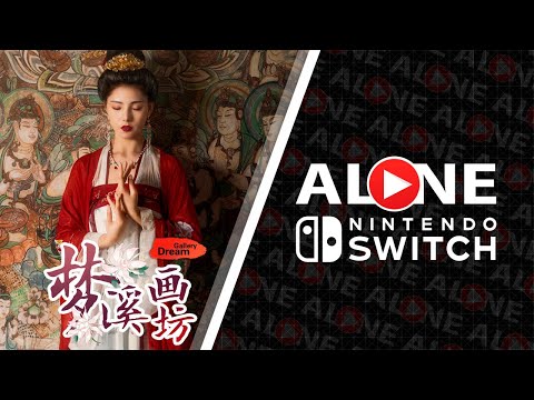 Dream Gallery - Геймплей | Switch