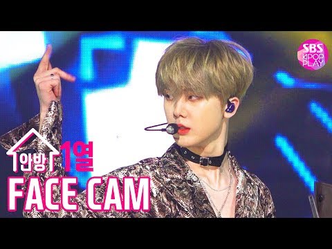 [페이스캠4K] 아스트로 산하 &amp;#39;<strong>Blue</strong> Flame&amp;#39; (ASTRO <strong>YOON</strong> SANHA facecam)│@SBS Inkigayo_2019.12.8