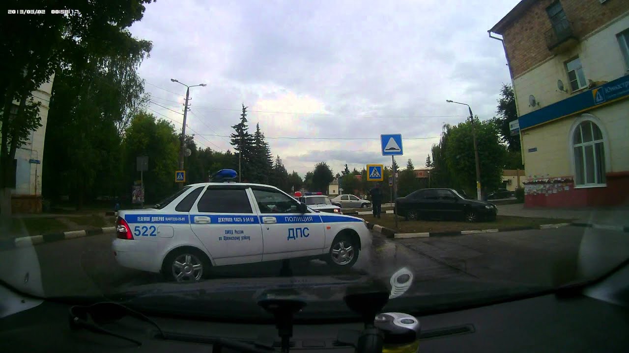 Лидер авто щекино первомайский Лидер авто щекино первомайский