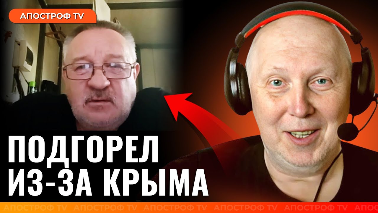 Забули МАЛЕНЬКУ деталь! Український історик ОДНІЄЮ фразою знищив росіянина!