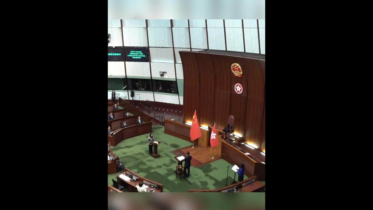 GLOBALink | 8th-term LegCo of HKSAR holds oath-taking ceremony