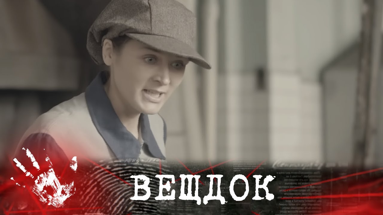 ЧТО НА САМОМ ДЕЛЕ ПРОИЗОШЛО НА СУКОННОМ СКЛАДЕ В ГОРЬКОМ? УМЫШЛЕННЫЙ ПОДЖОГ ИЛИ СЛУЧАЙНОСТЬ?