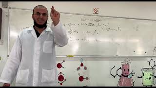 Oxidation of Alcohol (Cyclohexanol) part 1 #chemistry 