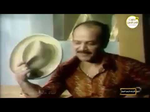 مسلسل ديالا بطولة هند ابي اللمع و فواد شرف الدين الحلقة 2 