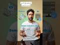 ازاي تفتح جهاز الكمبيوتر لو نسيت الباسورد     
