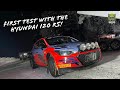 🔥 First test with the Hyundai i20 R5! 🔥