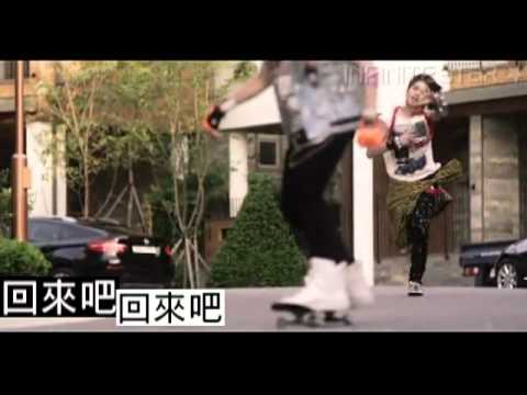 [IFNTtw]Infinite - 再次回來吧 繁中字MV