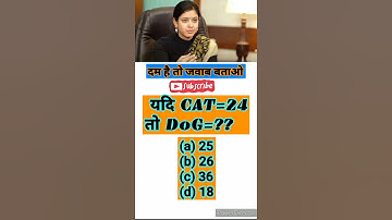 can you solve this||math puzzle||math quiz #viral #upsc #motivation #mathstricks #maths#mathmetics