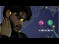 راح ابوي وراح ويا حيلي نغمة رنين مرتضئ حرب راح ابوي وراح ويا حيلي نغمة رنين مرتضئ حرب