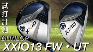 XXIO13 Fairway Wood & Utility Test Drive Measurements XXIO13 FW&UT