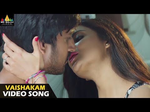 Vaisakham Telugu Movie Theme Song | Harish, Avanthika | Latest Video Songs | Sri Balaji Video