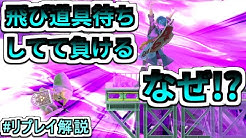 Tsu Summer Ch スマブラ解説 Youtube