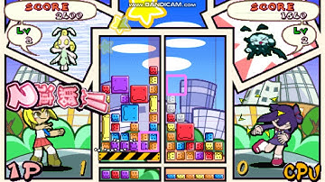 Kollon PSP Versus mode