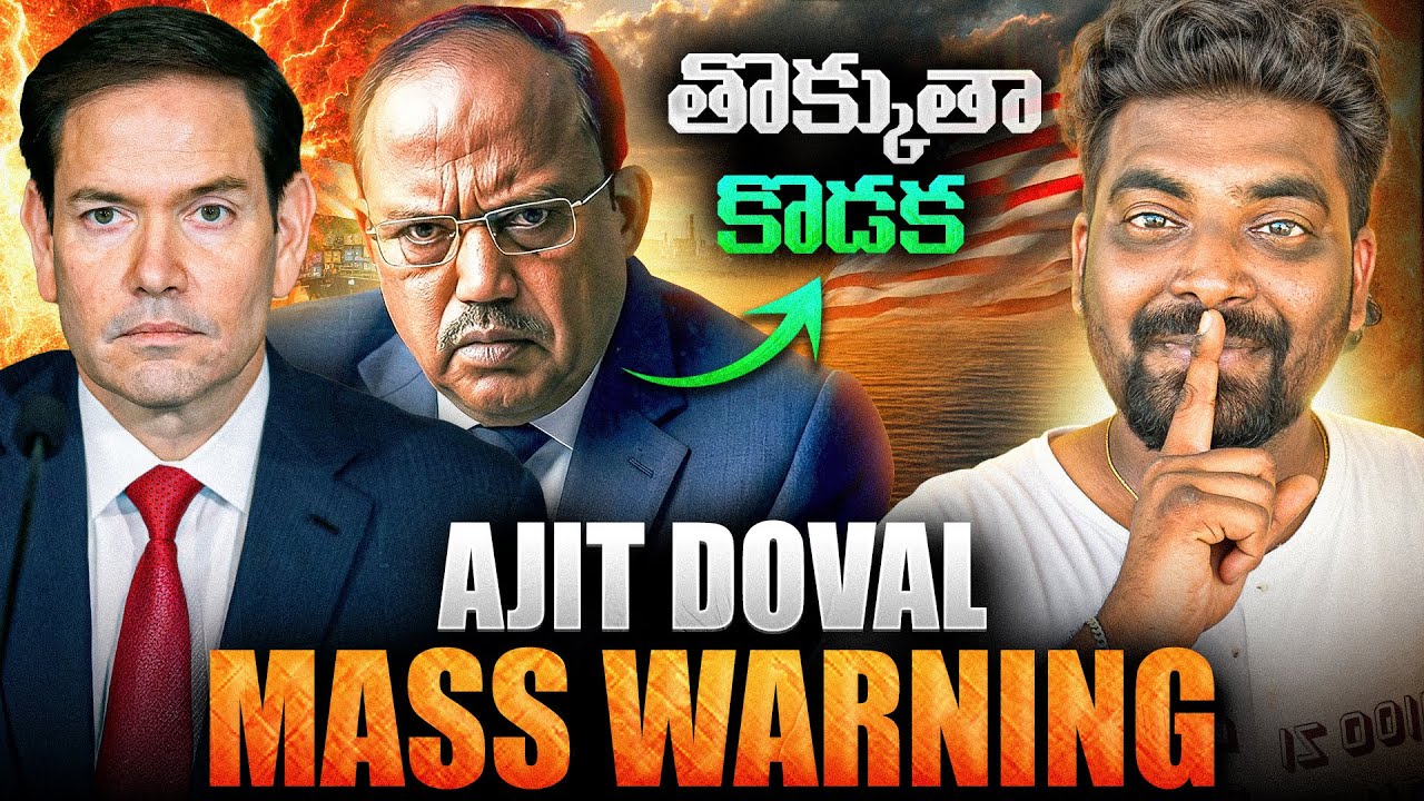 🚨BREAKING🚨 Trump Is Lying | Kranthi Vlogger