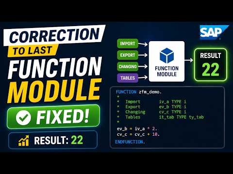 Correction to last Function module
