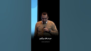 Abstraction & Coupling