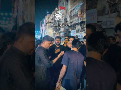 Live Juloos-e-Aza: Shahrukh Abbas Khan & Baradaran Heart-Touching Nauha