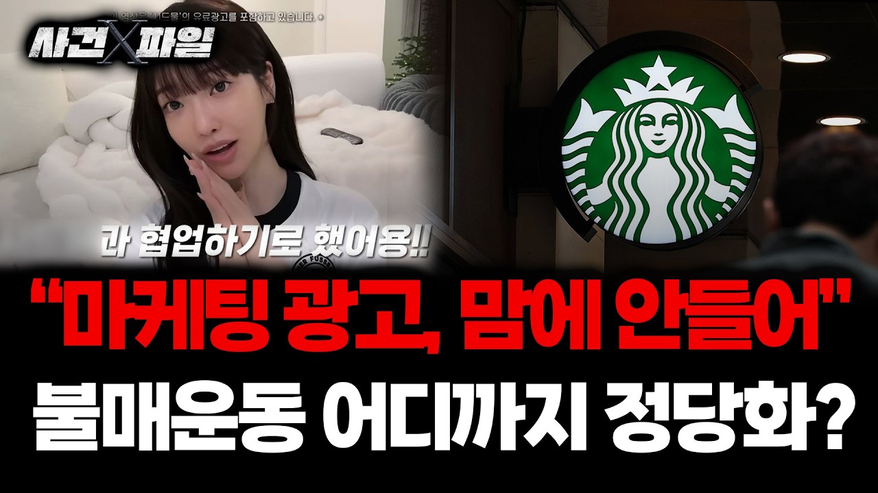 보이는 라디오 이미지