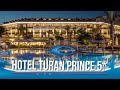VLOG \ Турция Сиде  2021  Отель Sentido Turan Prince 5* / Обзор Ресторана / Ужин