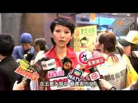 蔡少芬演黑幫揸電話做戲