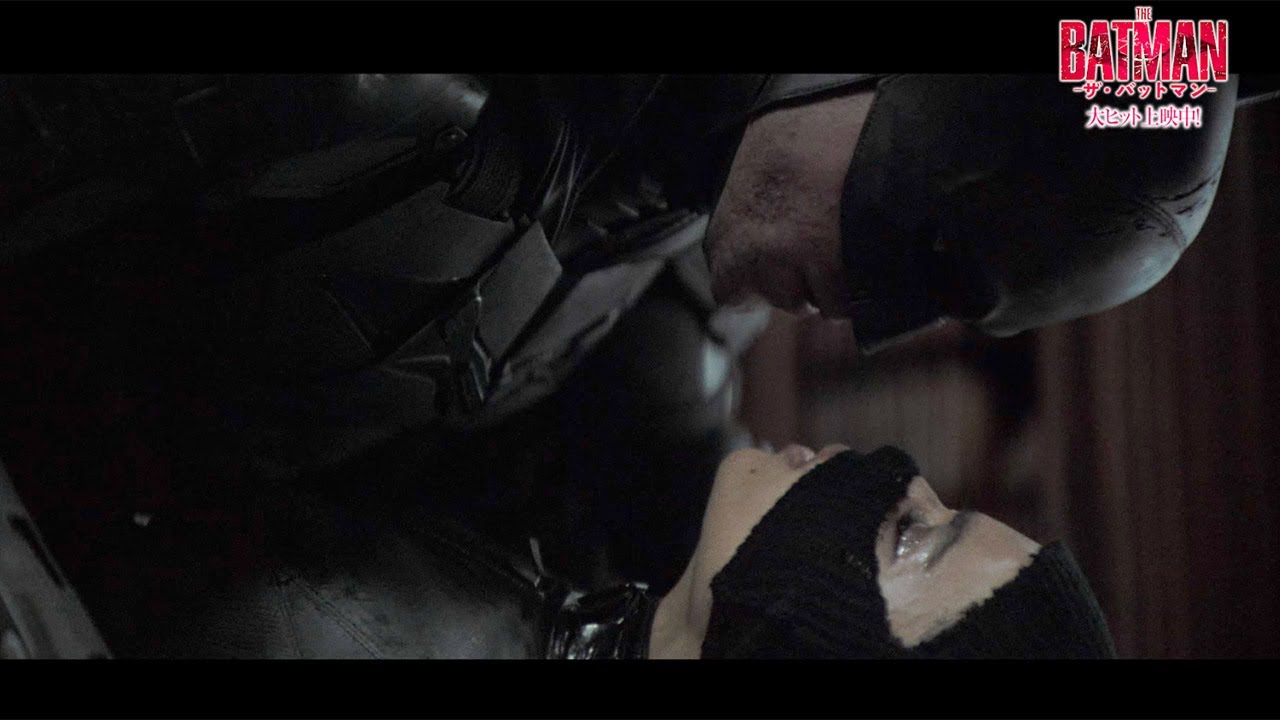 櫻井孝宏 ファイルーズあい バットマン対キャットウーマンの吹き替え版ファイトシーン 映画 The Batman ザ バットマン 本編映像 Youtube