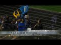 Rice Lake opens prep football playoffs with win over Kaukauna