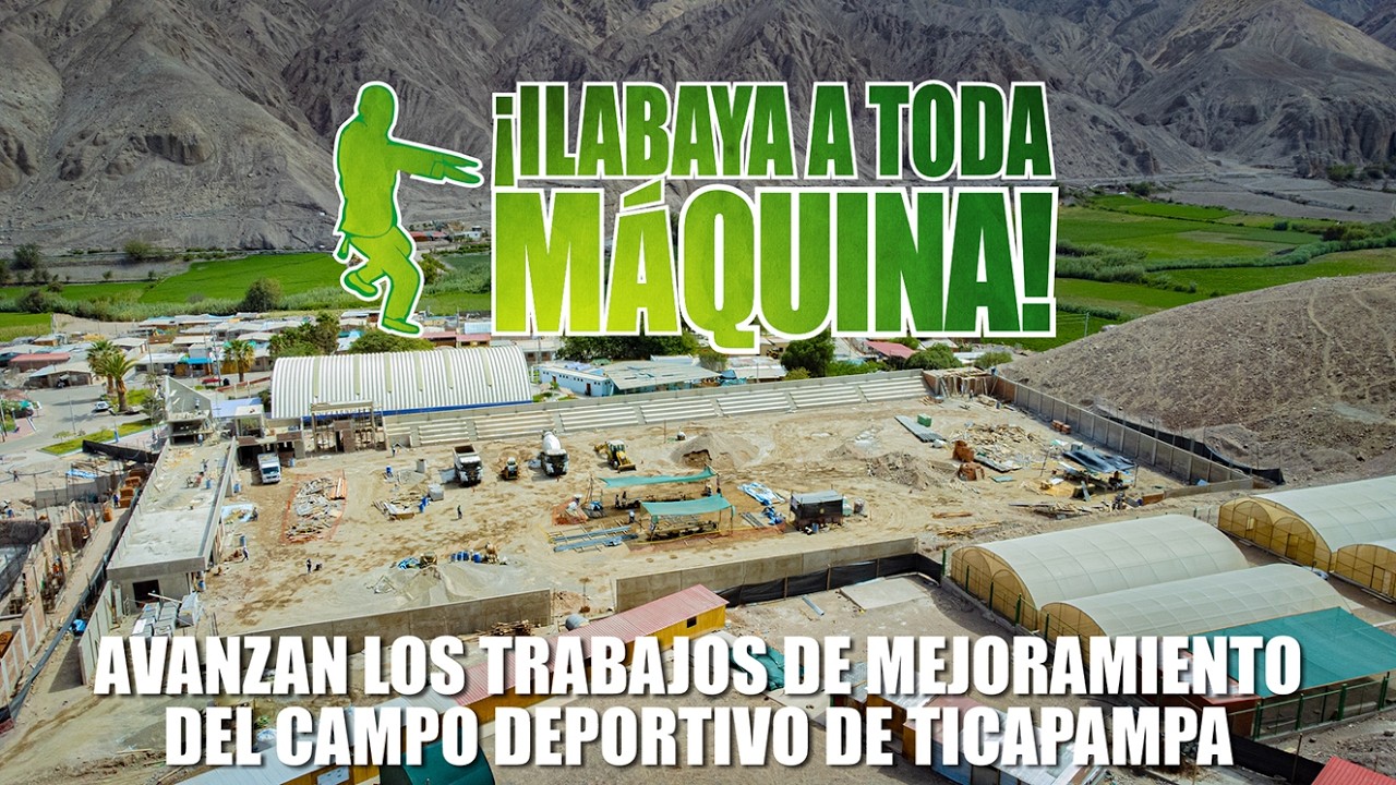 🔴#EnVivo 🎥 | ⚽🏀🏐MÁS DEPORTE PARA TICAPAMPA: AVANZAN LOS TRABAJOS DE MEJORAMIENTO DEL CAMPO DEPORTIVO