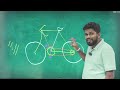 ETguru Recap චලිත ආකාර  Day 1