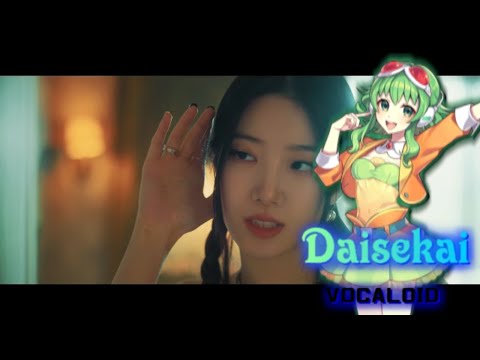 【VOCALOID Cover】 Eve, Psyche and the Bluebeard's Wife - LE SSERAFIM (르세라핌)