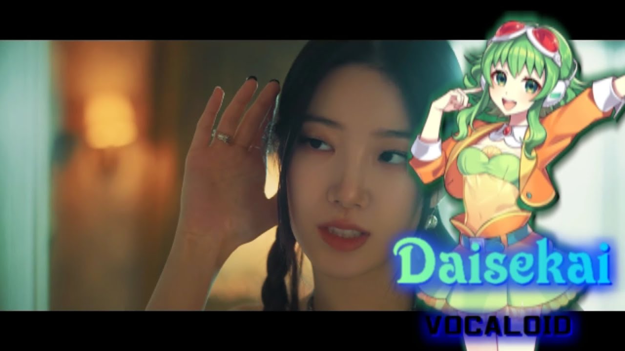 【VOCALOID Cover】 Eve, Psyche and the Bluebeard's Wife - LE SSERAFIM (르세라핌)