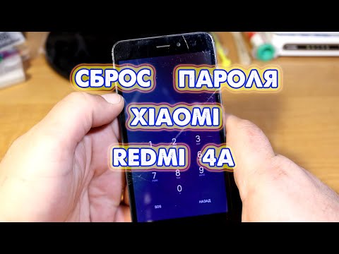 Video: Xiaomi Redmi 4A: Pārskats, Specifikācijas, Cena